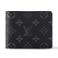 LV Wallet Vendor